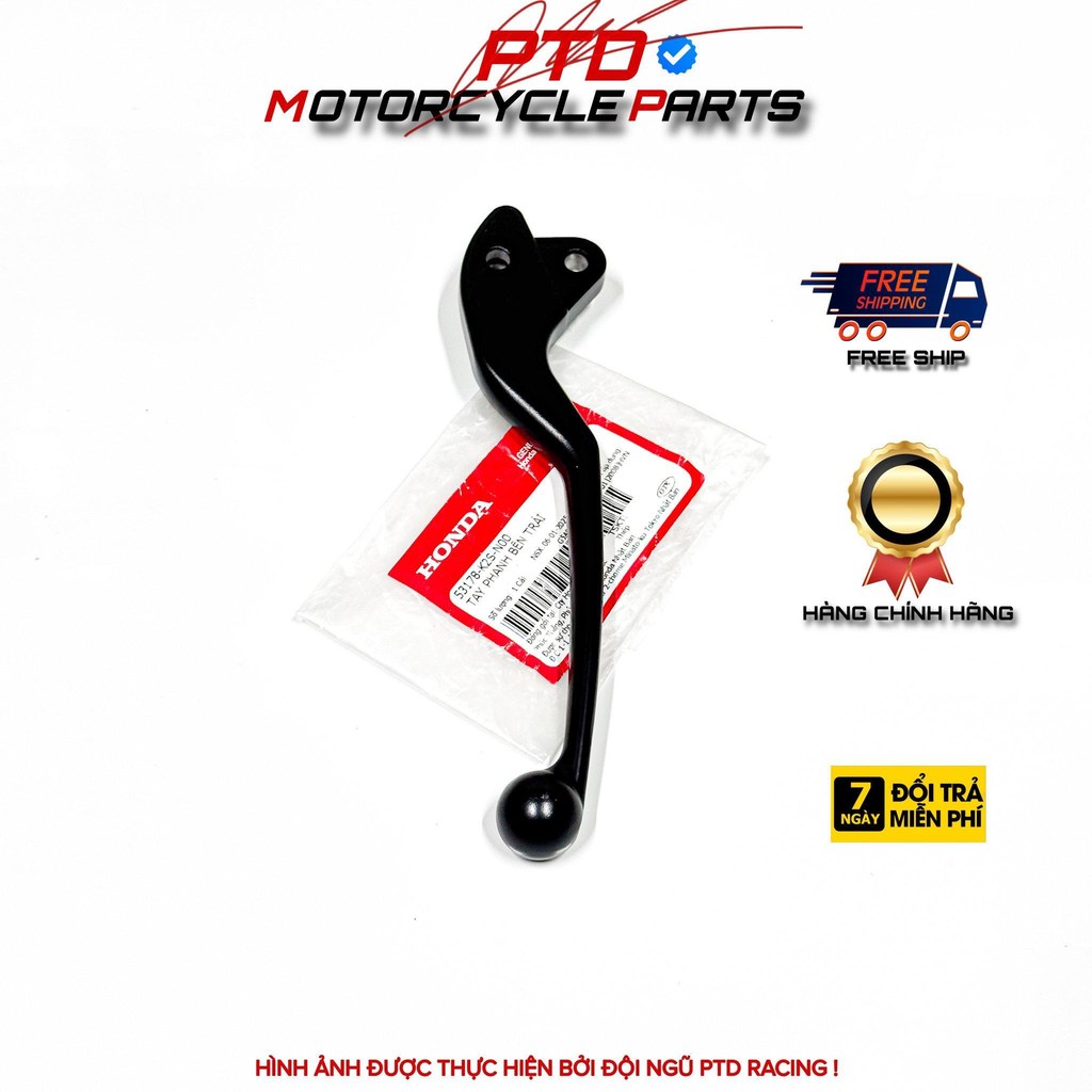 มือเบรค VARIO 160 ซ้ายแท้ HONDA VIETNAM (53178-K2S-N00)