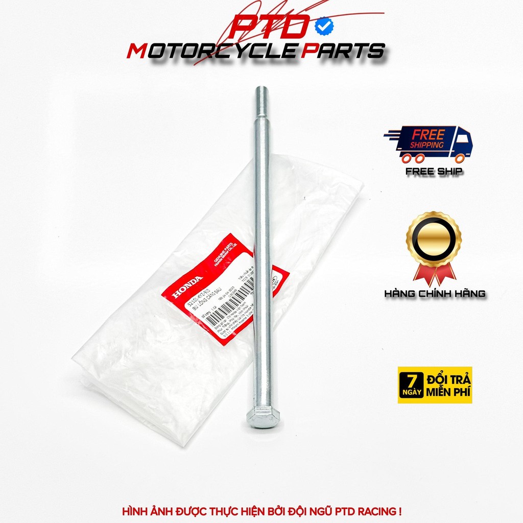 เพลาหลังแท้ HONDA VIETAM (52101-KYZ-910)