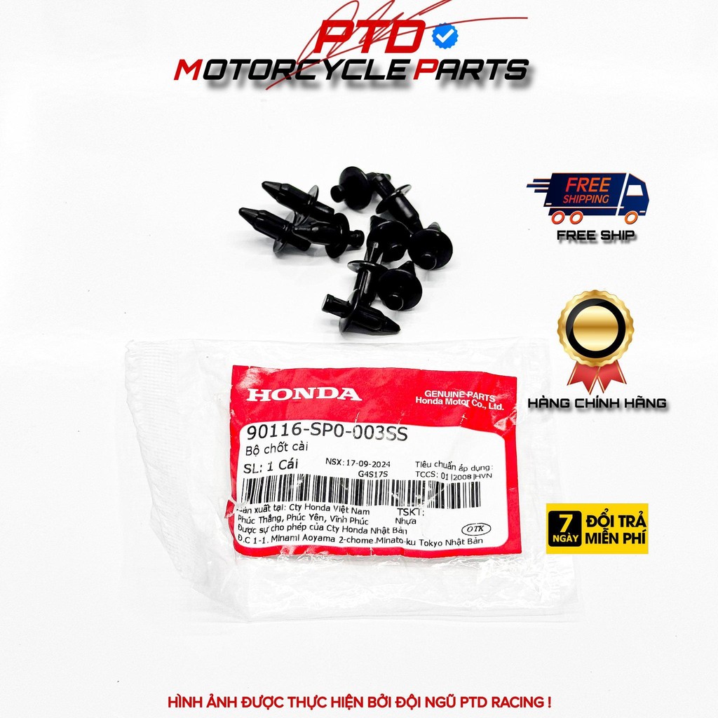 INSTALLATION LATCH ผลิตภัณฑ์ HONDA VIETNAM ของแท้ (90116-SP0-003)