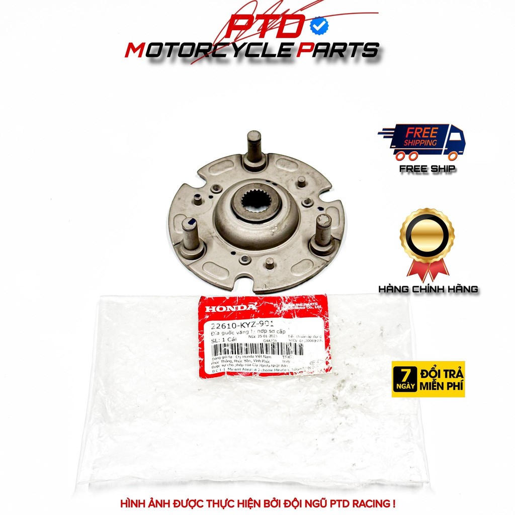 PREMIUM COMBINED CLOSED PLATE ผลิตภัณฑ์ HONDA VIETNAM ของแท้ (22610-KYZ-901)