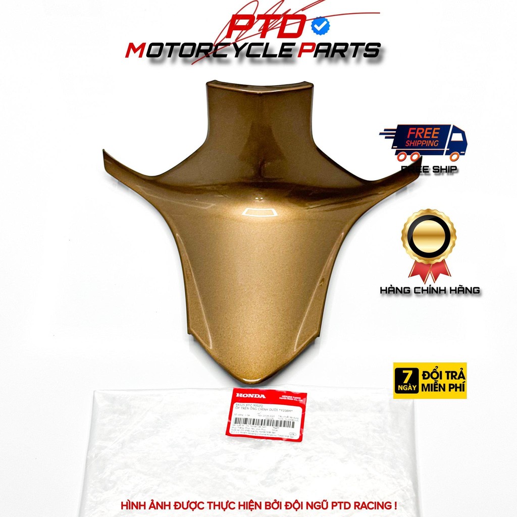 ฝาครอบท่อบนท่อ MAIN *Y208M* ผลิตภัณฑ์ HONDA VIETAM ของแท้ (64325-KYZ-900ZQ)