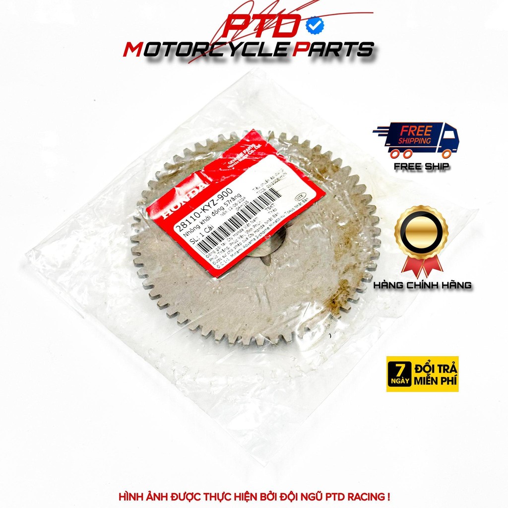 รถสตาร์ท 57 RING HONDA VIETAM แท้ (28110-KYZ-900)