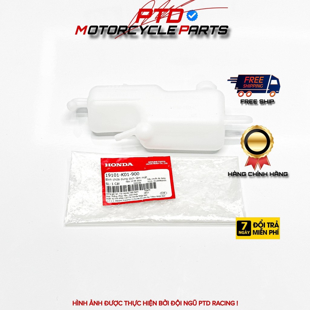 COOLING SOLUTION TANK ผลิตภัณฑ์แท้ HONDA VIETNAM (19101-K01-900)