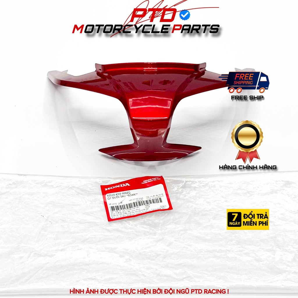 ฝาครอบท้ายด้านหลัง *R340C* ผลิตภัณฑ์ HONDA VIETNAM ของแท้ (3510-KYZ-900ZQ)