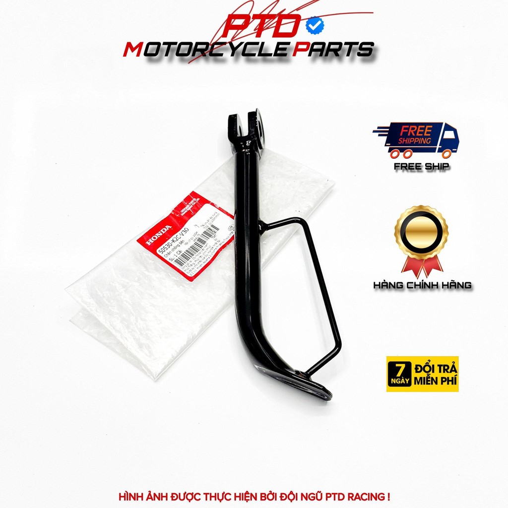 ขาตั้งข้าง HONDA VIETNAM แท้ (50530-K2C-V30)