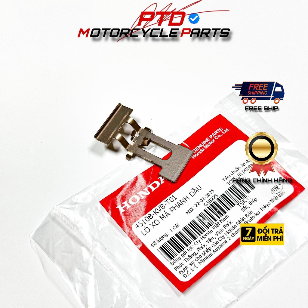45108-KVB-T01 - ผลิตภัณฑ์ HONDA VIETNAM ของแท้