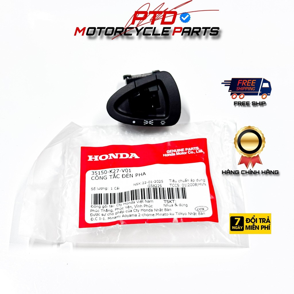 35150-K27-V01 - ผลิตภัณฑ์ HONDA VIETNAM ของแท้