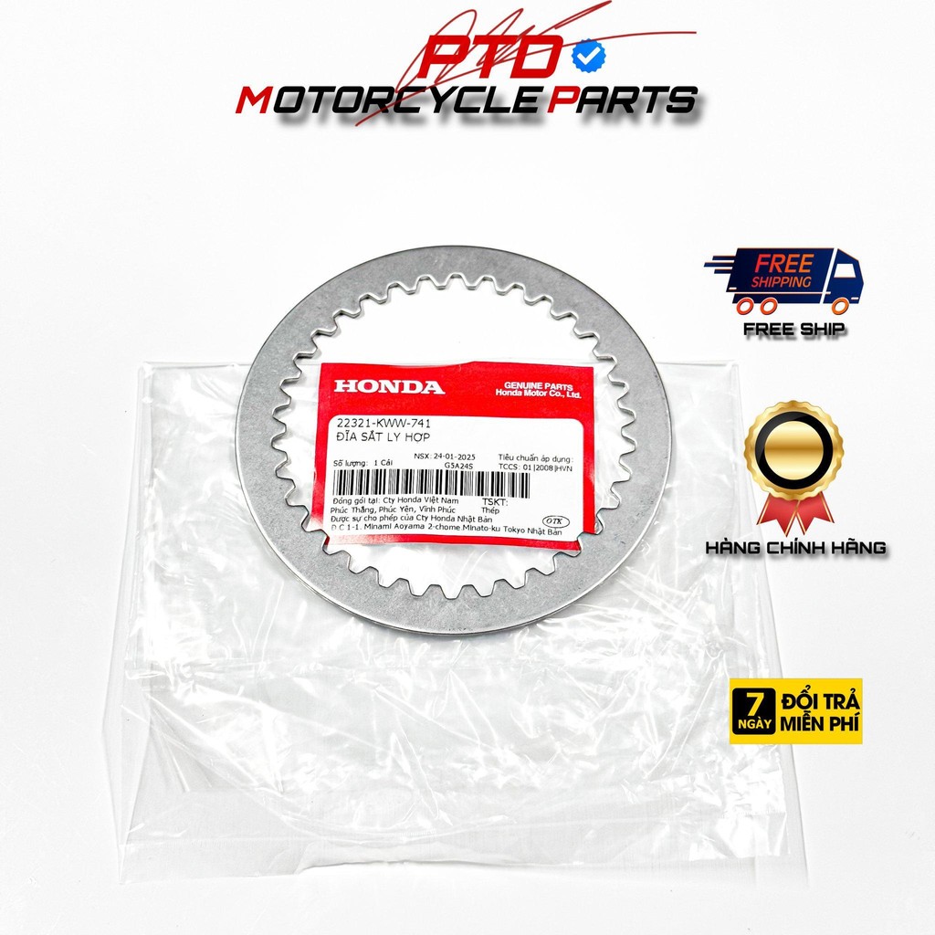 23221-KWW-741 - ผลิตภัณฑ์ HONDA VIETAM ของแท้