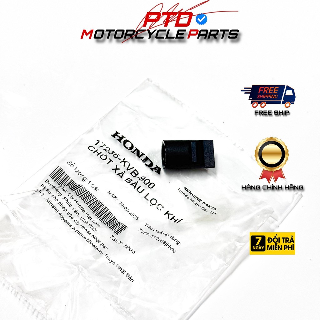 17236-KVB-900 - ผลิตภัณฑ์ HONDA VIETAM ของแท้