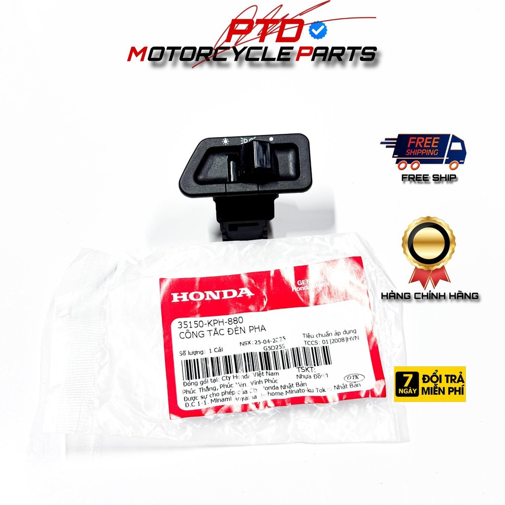 35150-KPH-880 - ผลิตภัณฑ์ HONDA VIETAM ของแท้