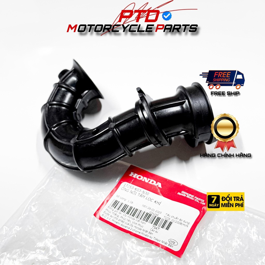 17253-K03-N30 - ผลิตภัณฑ์ HONDA VIETAM ของแท้