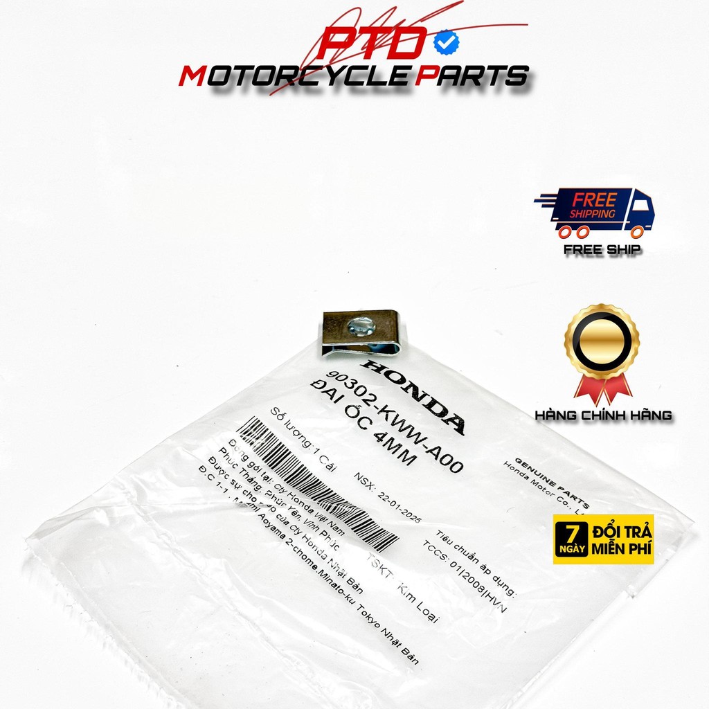 90302-KWW-A00 - ผลิตภัณฑ์ HONDA VIETAM ของแท้