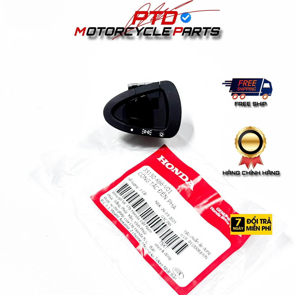 35150-K66-V01 - ผลิตภัณฑ์ HONDA VIETNAM ของแท้