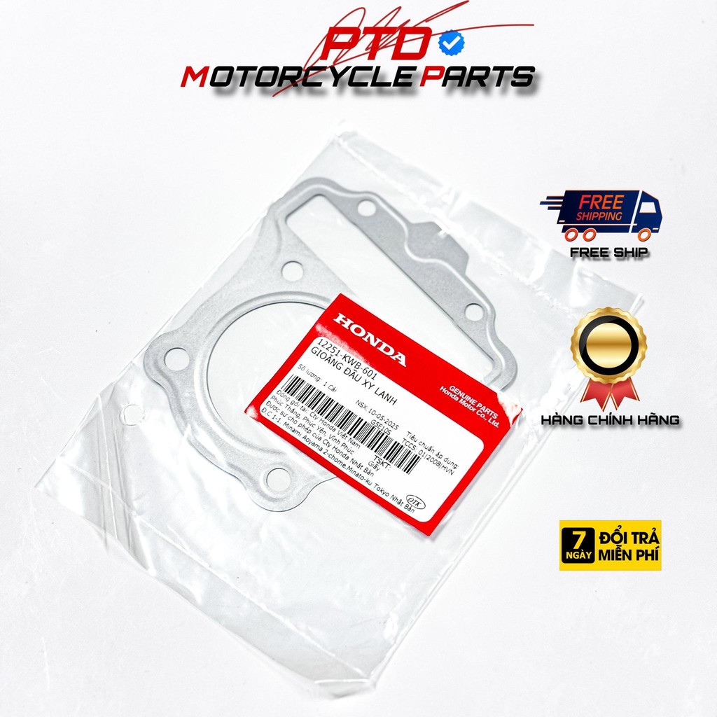 12251-KWB-601 - ผลิตภัณฑ์เสริมอาหาร HONDA VIETNAM ของแท้