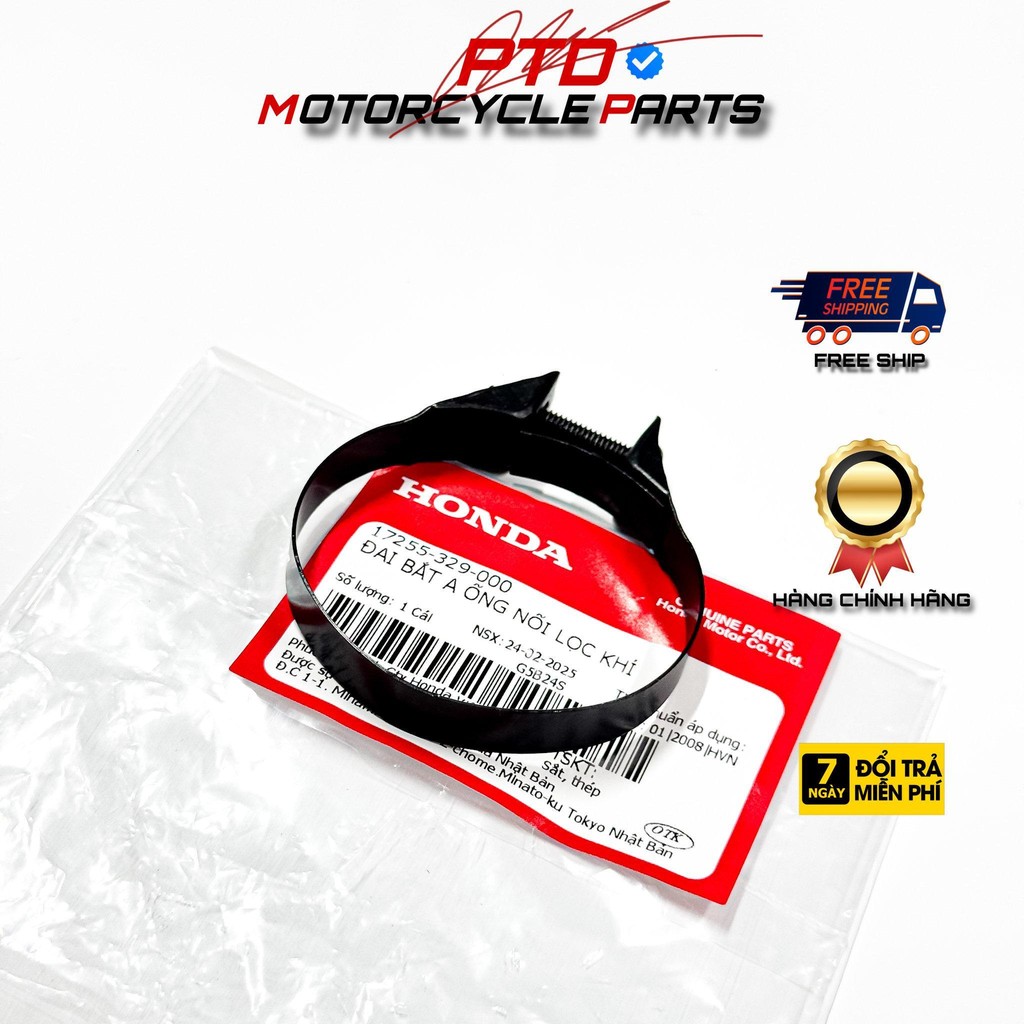 17255-329-000 - ผลิตภัณฑ์ HONDA VIETAM ของแท้