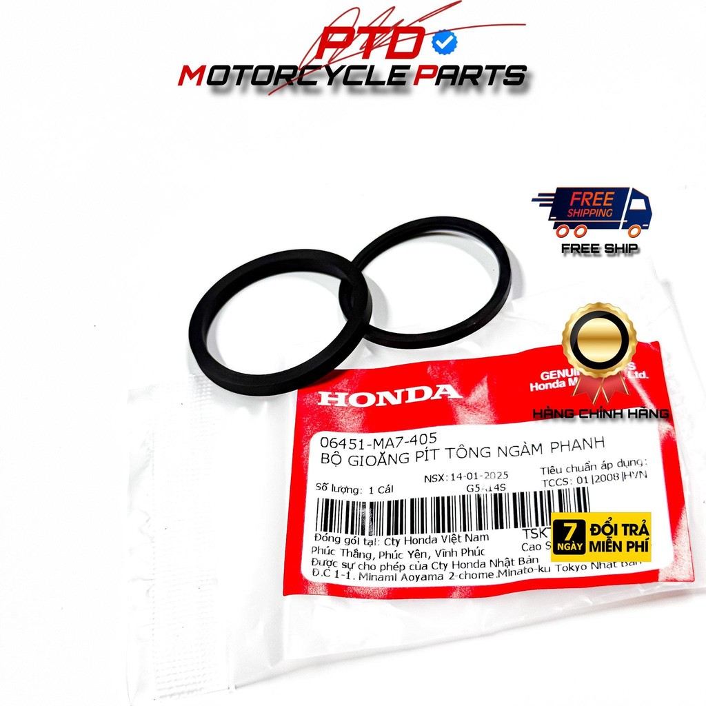 06451-MA7-405 - ผลิตภัณฑ์ HONDA VIETAM ของแท้