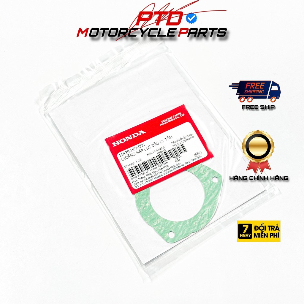 15439-HF7-000 - ผลิตภัณฑ์ HONDA VIETAM ของแท้