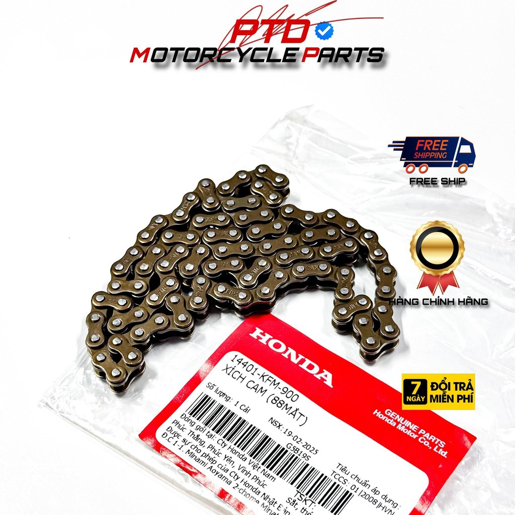 14401-KFM-900 - ผลิตภัณฑ์ HONDA VIETAM ของแท้