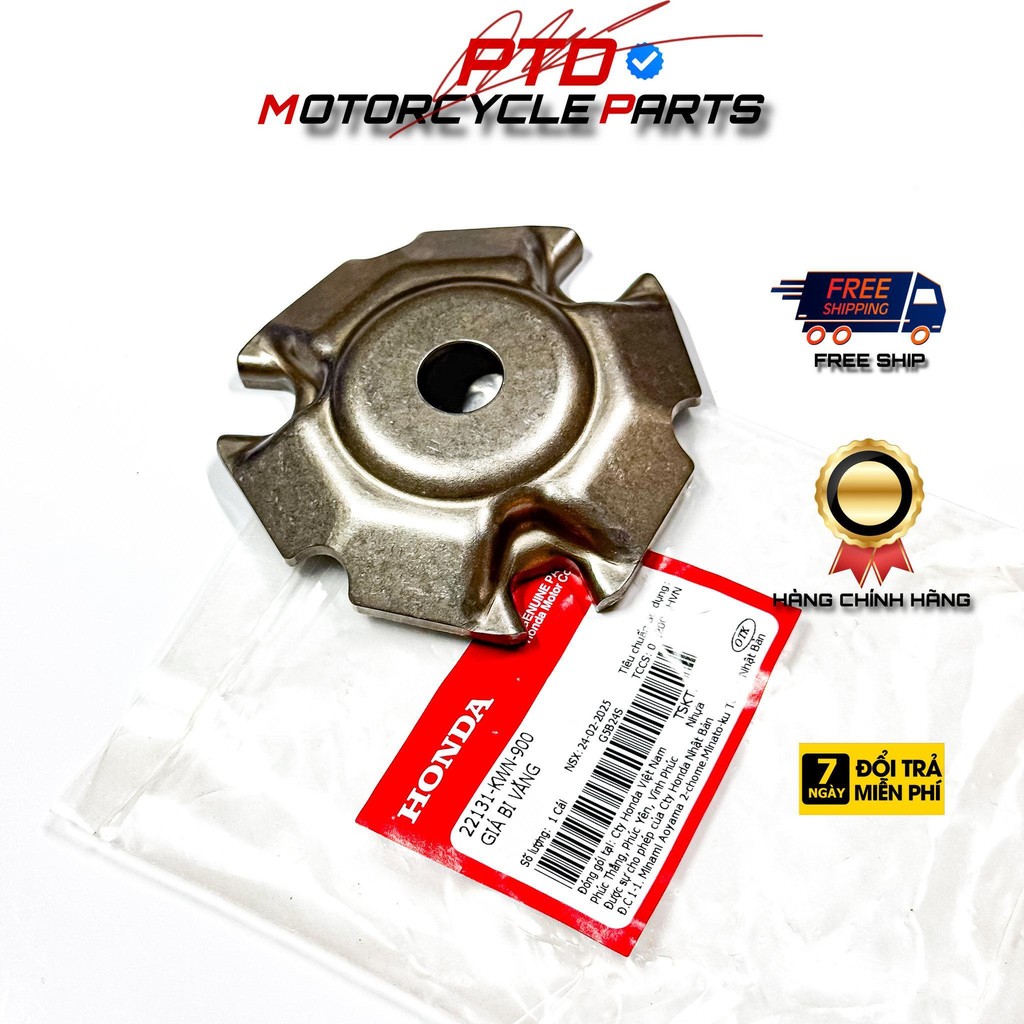 22131-KWN-900 - ผลิตภัณฑ์ HONDA VIETAM ของแท้