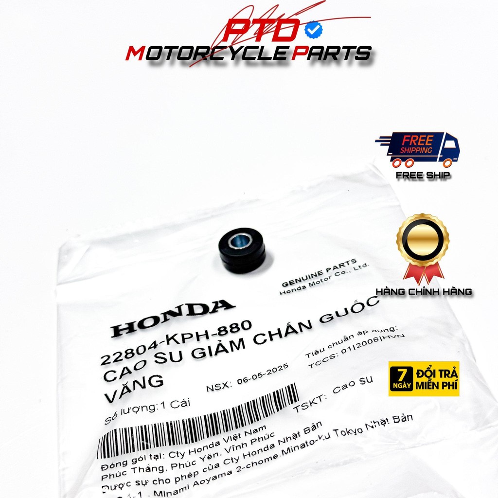 22804-KPH-880 - ผลิตภัณฑ์ HONDA VIETAM ของแท้