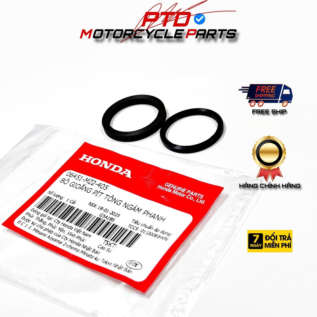 06451-MZ2-405 - ผลิตภัณฑ์ HONDA VIETAM ของแท้