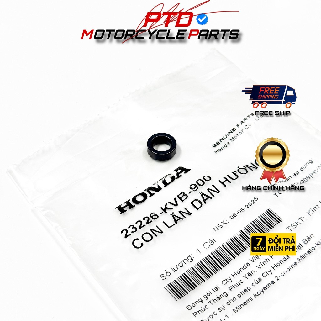23226-KVB-900 - ผลิตภัณฑ์ HONDA VIETAM ของแท้