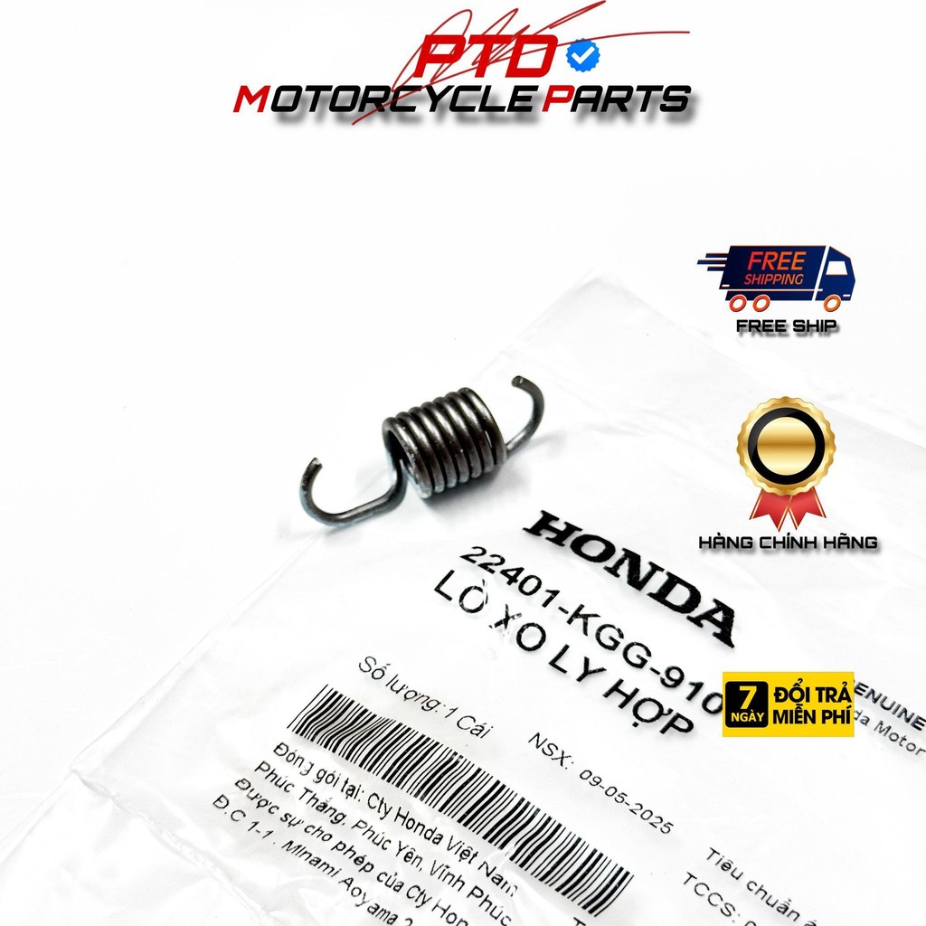 22401-KGG-910 - ผลิตภัณฑ์ HONDA VIETAM ของแท้