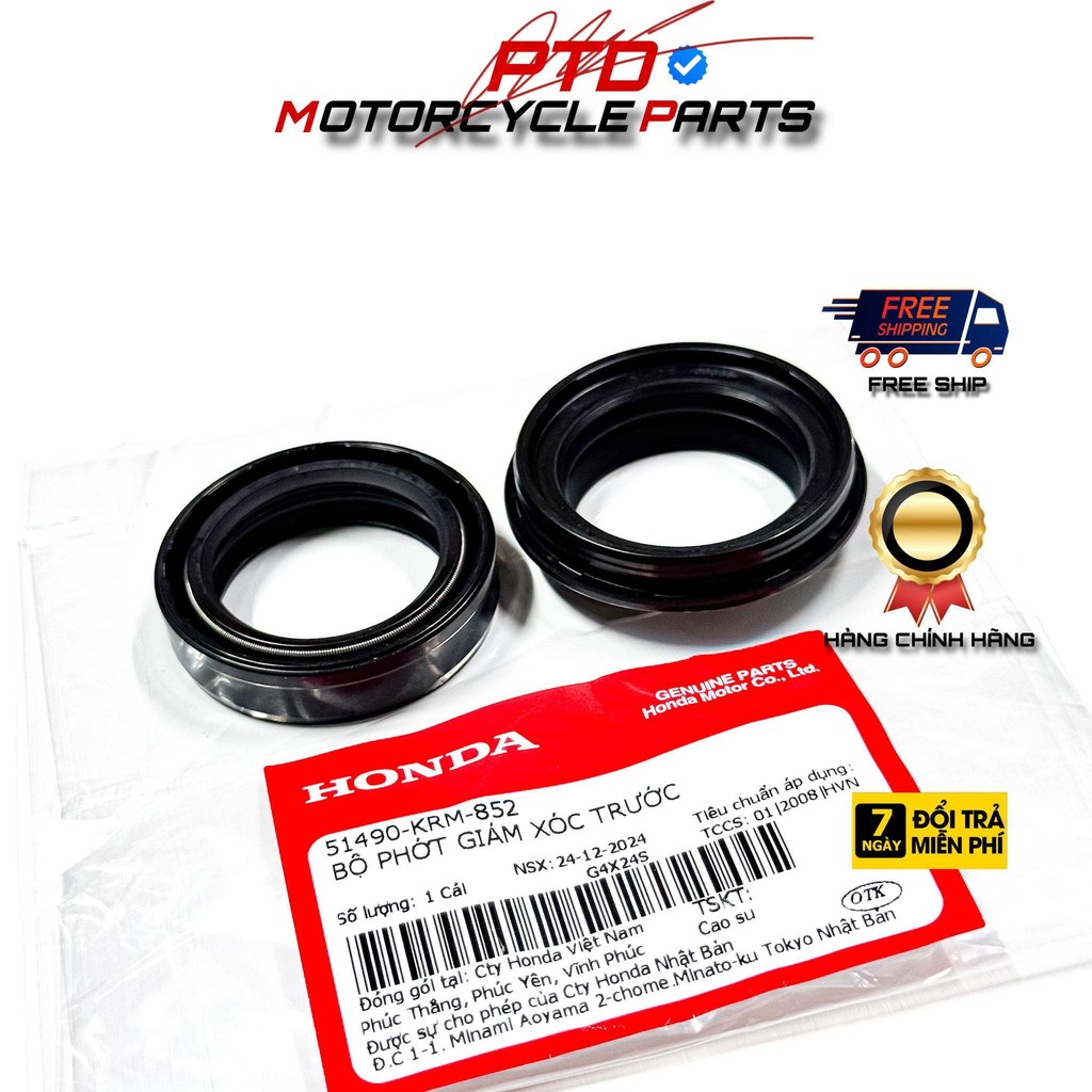 51490-KRM-852 - ผลิตภัณฑ์ HONDA VIETNAM ของแท้