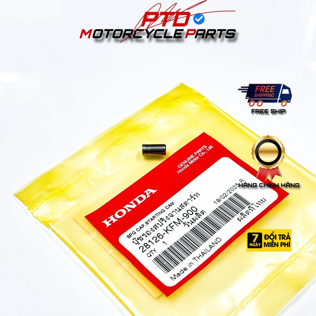 28126-KFM-900 - ผลิตภัณฑ์ HONDA VIETAM ของแท้