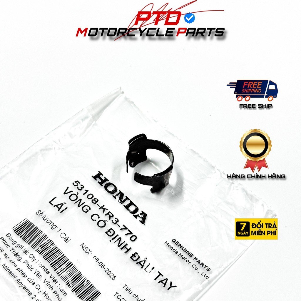 53108-KR3-770 - ผลิตภัณฑ์ HONDA VIETAM ของแท้