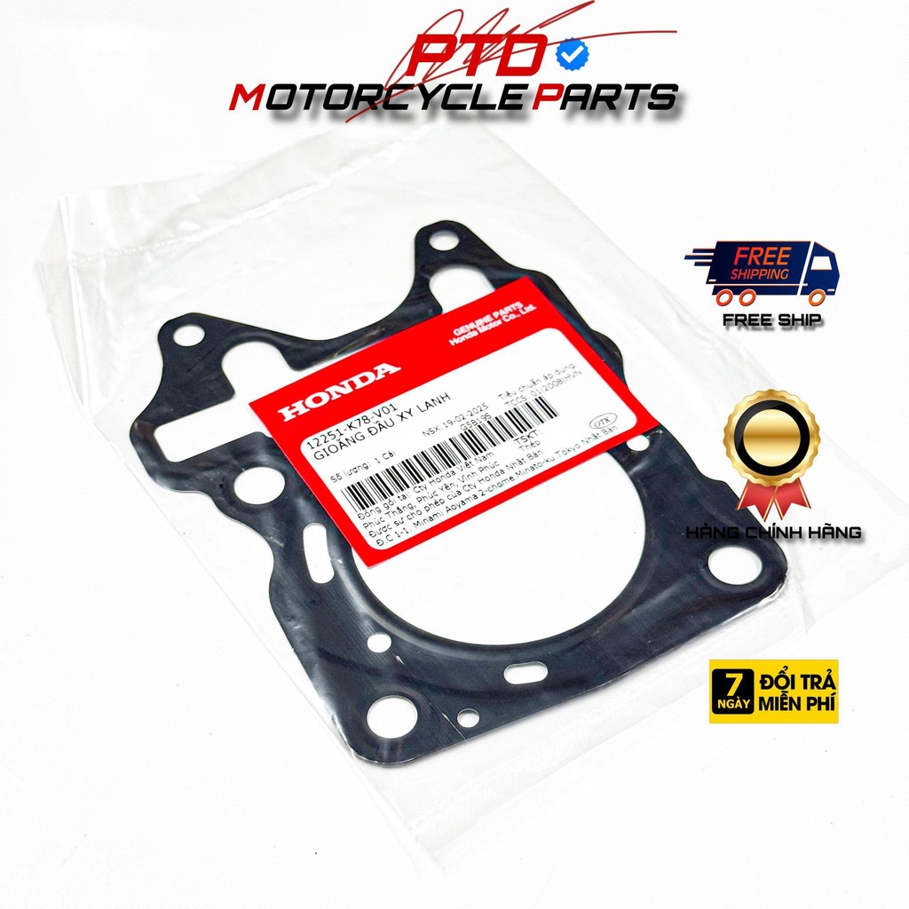 12251-K78-V01 - ผลิตภัณฑ์ HONDA VIETNAM ของแท้