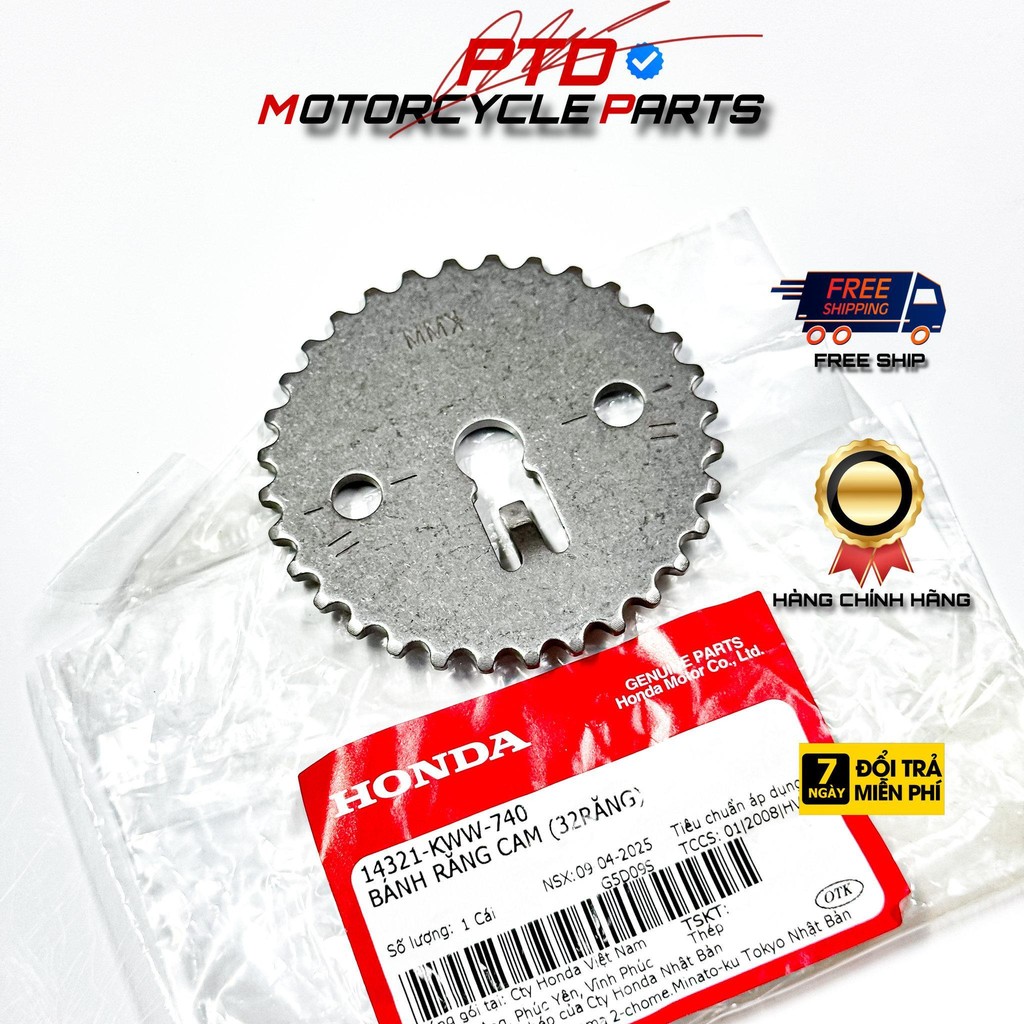 14321-KWW-740 - ผลิตภัณฑ์ HONDA VIETAM ของแท้