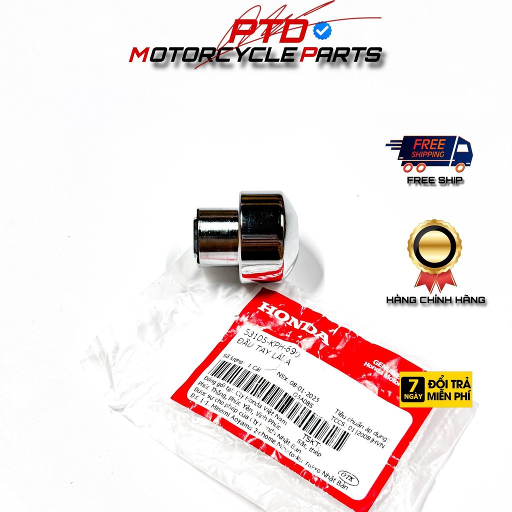 53105-KPH-690 - ผลิตภัณฑ์ HONDA VIETAM ของแท้