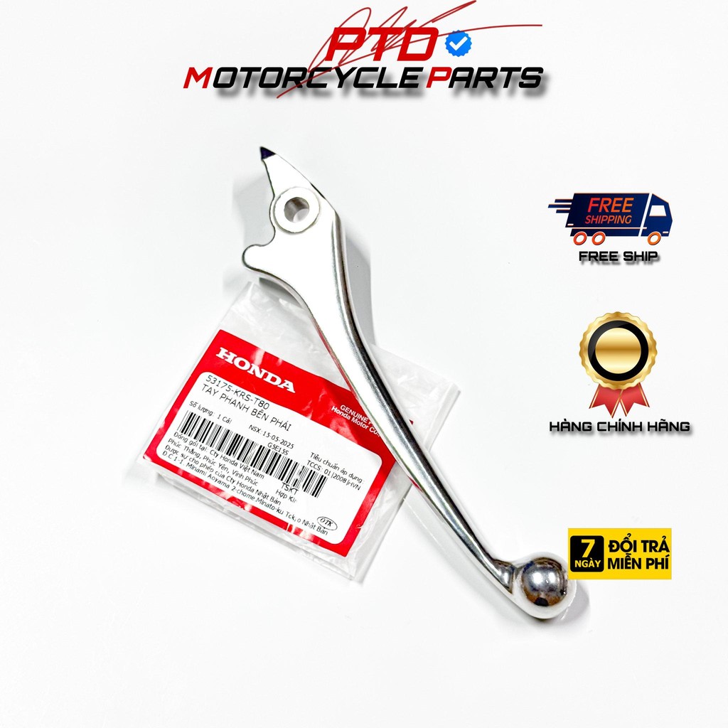มือเบรคขวา HONDA WAVE RS - FU, WAVE S, HONDA VIETNAM แท้ (53175-KRS-T80)