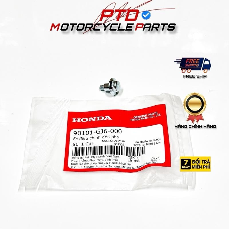 HONDA HEADLIGHT ADJUSTMENT SCREWS สําหรับรถรุ่น MANY, ผลิตภัณฑ์ HONDA VIETNAM ของแท้ (90101-GJ6-000)