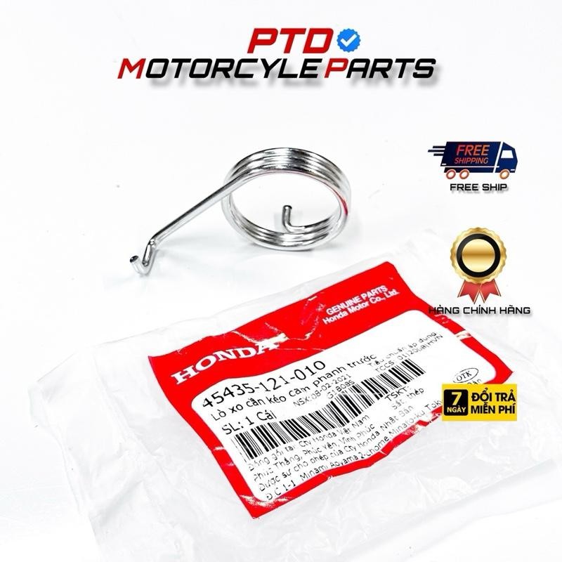 XO HONDA WAVE,DREAM FRONT BRAKE CAM DRAG SPRING ของแท้ HONDA VIETNAM (45435-121-010)