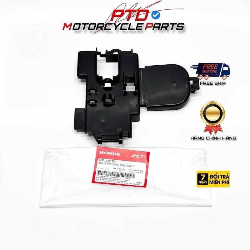 ฝาครอบ WAVE ALPHA ZX TANK ของแท้ HONDA VIETNAM (50382-KEV-900)