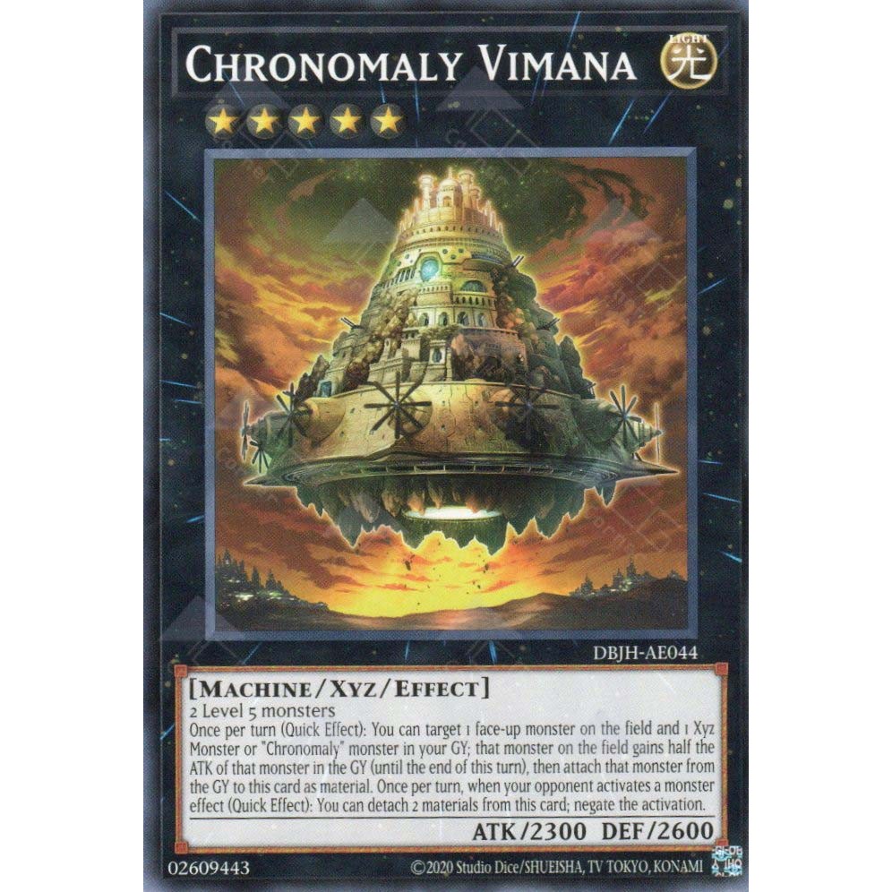 [ การ์ด Yugioh ของแท้ ] DBJH-AE044 Chronomaly Vimana - ทั่วไป