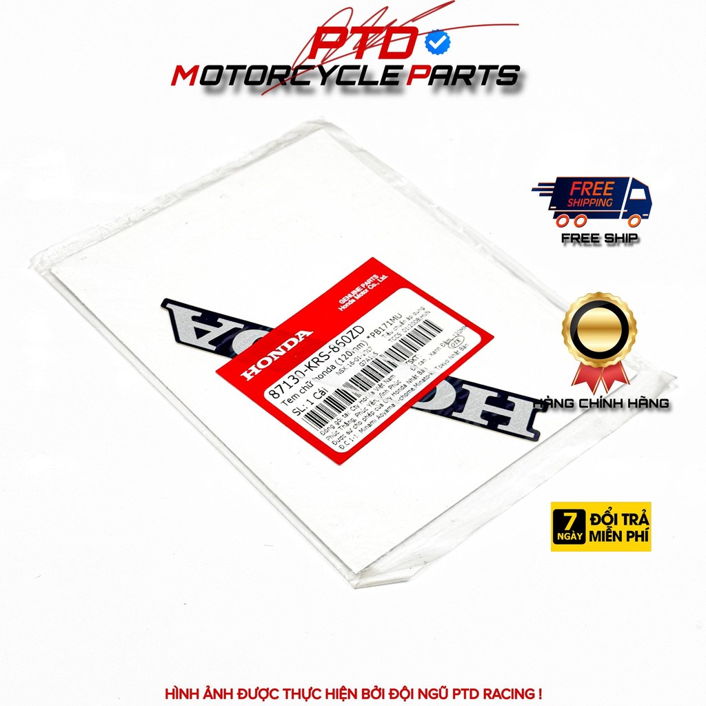 HONDA STAMP (120MM) *PB171MU ผลิตภัณฑ์ HONDA VIETNAM ของแท้ (8130-KRS-860ZD)