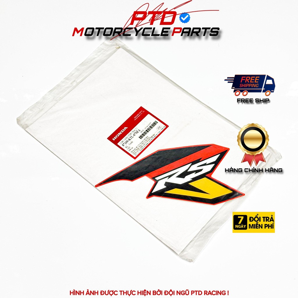 STAMP B LEFT BIB *PB373M* ผลิตภัณฑ์ HONDA VIETAM ของแท้ (87109-KTL-670ZA )