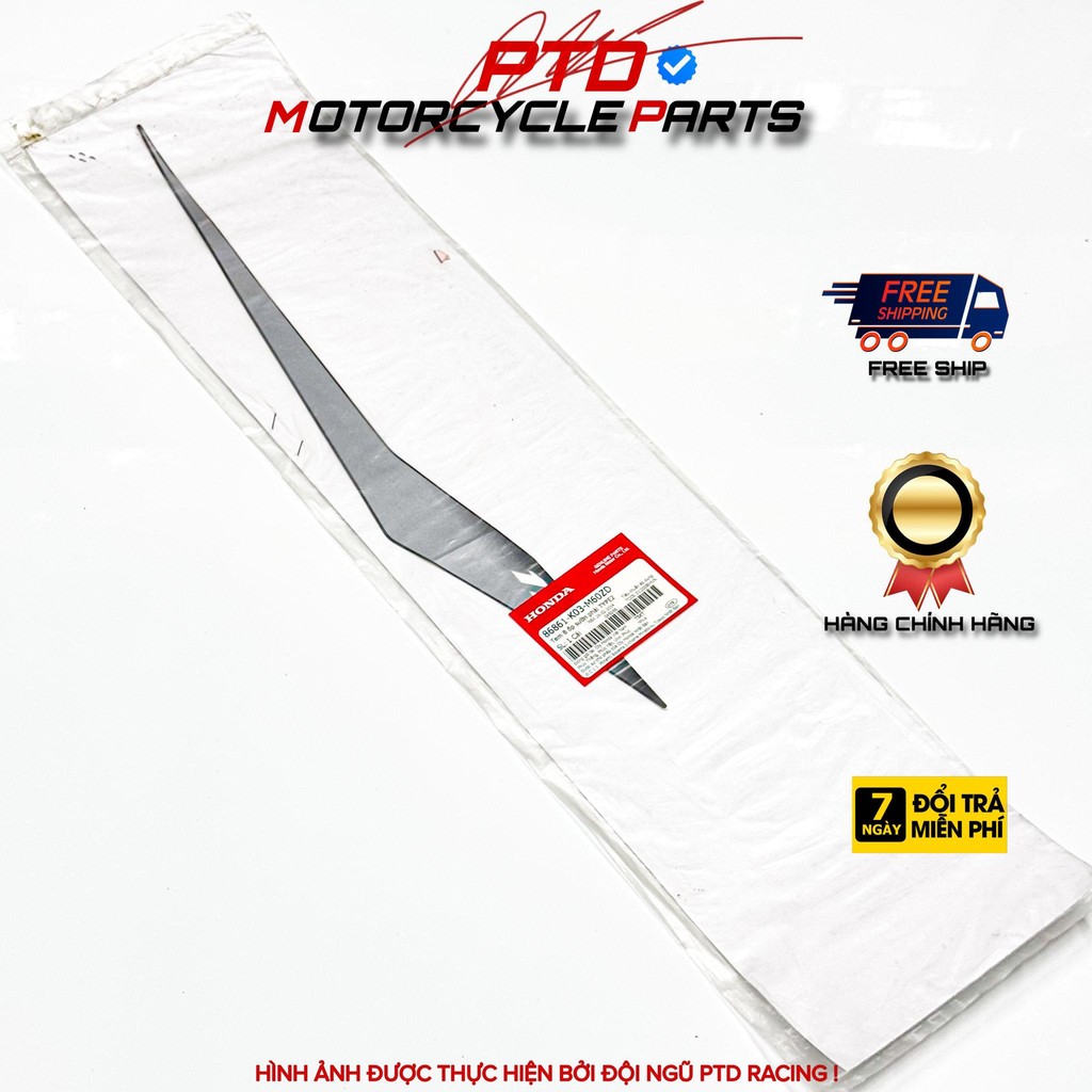 STAMP B RIGHT SIDE COVER TYPE2, ผลิตภัณฑ์ HONDA VIETNAM ของแท้ ( 86861-K03-M60ZD )