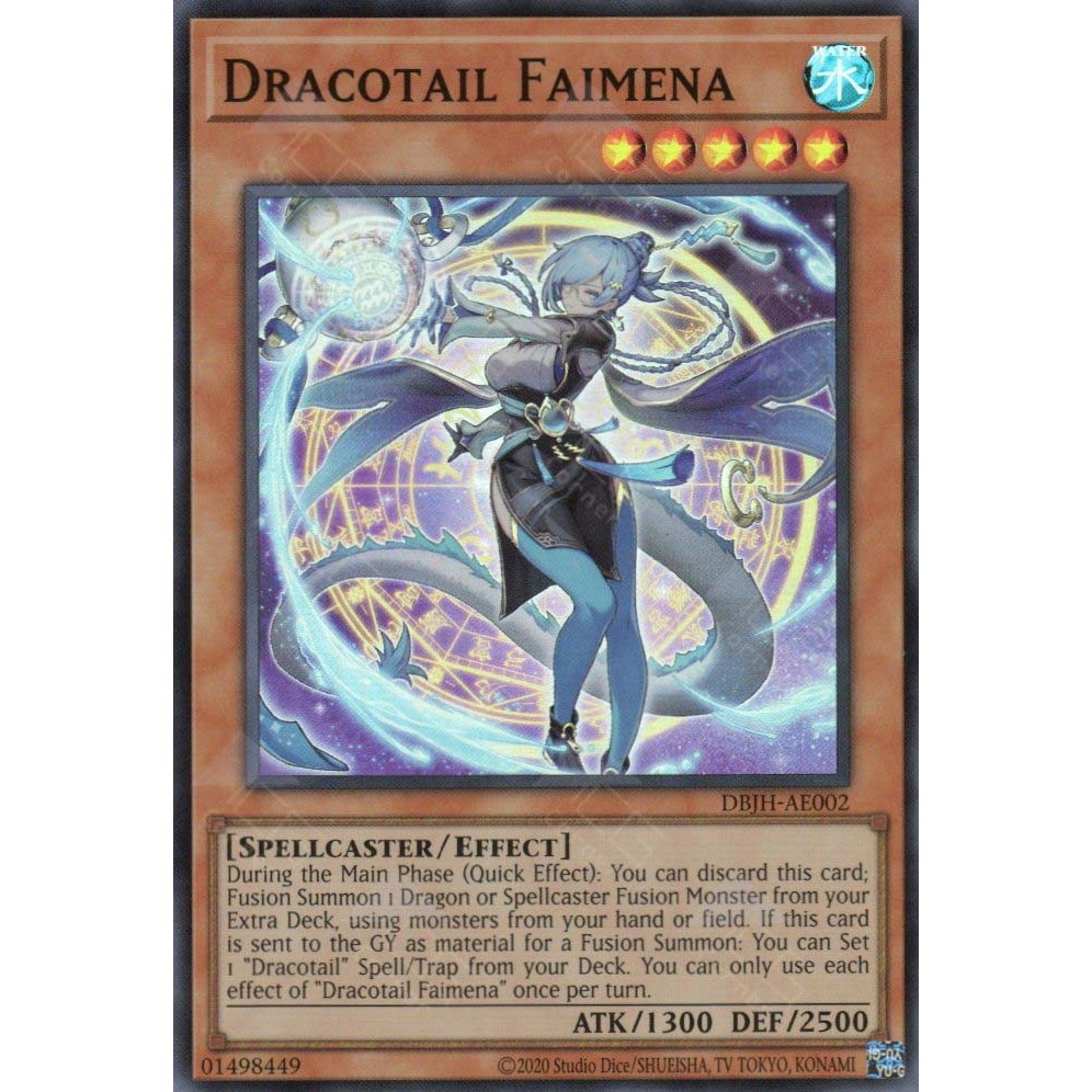 การ์ด Yugioh! - DBJH-AE002 - Dracotail Faimena