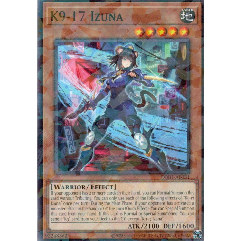 การ์ด Yugioh! - DBJH-AE031 - K9-17 Izuna