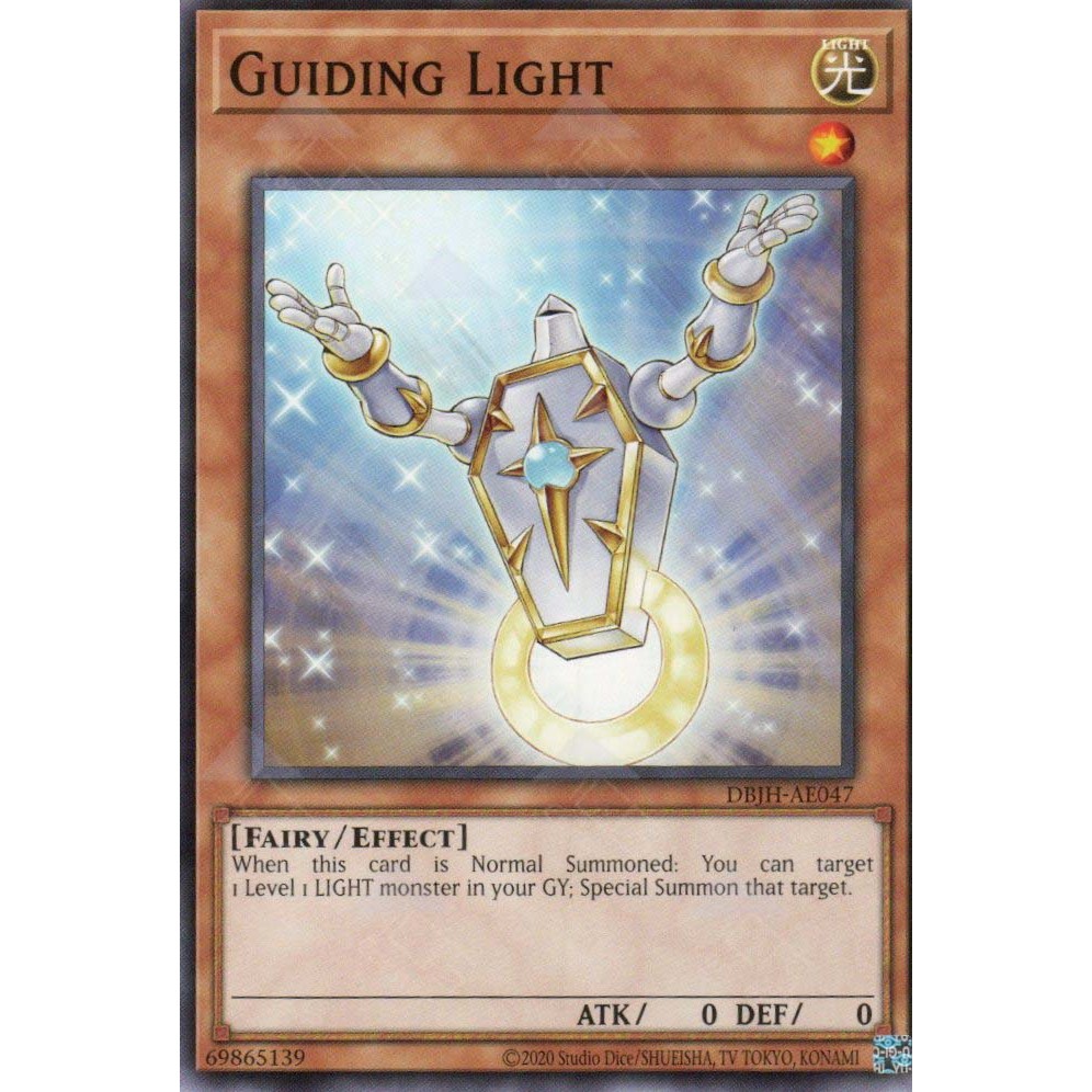 การ์ด Yugioh! - DBJH-AE047 - ไฟกุ้ยติง