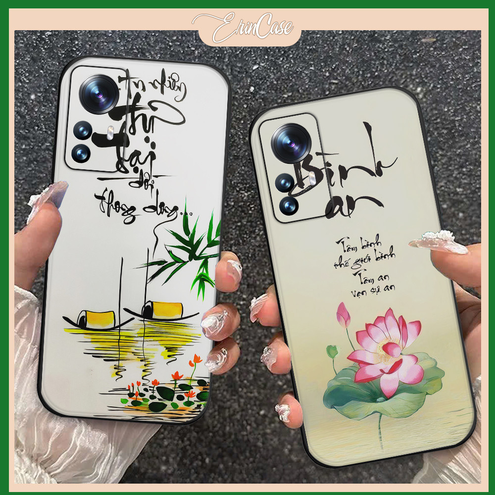 เคส Xiaomi 12 / 12T / 12X / Xiaomi 12 Pro พร้อมธรรมชาติ ฟรี ลายทันสมัย