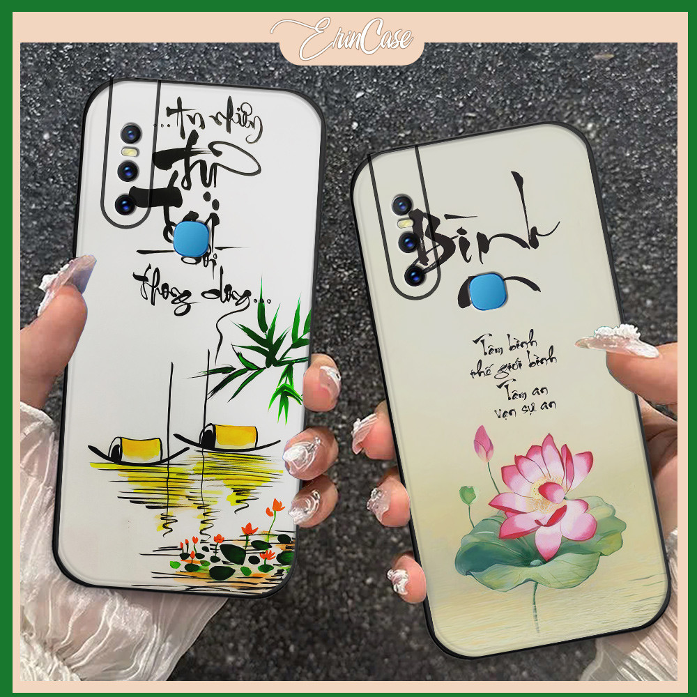 เคส Vivo V15 / V15 Pro ธรรมชาติ ฟรี ลายทันสมัย
