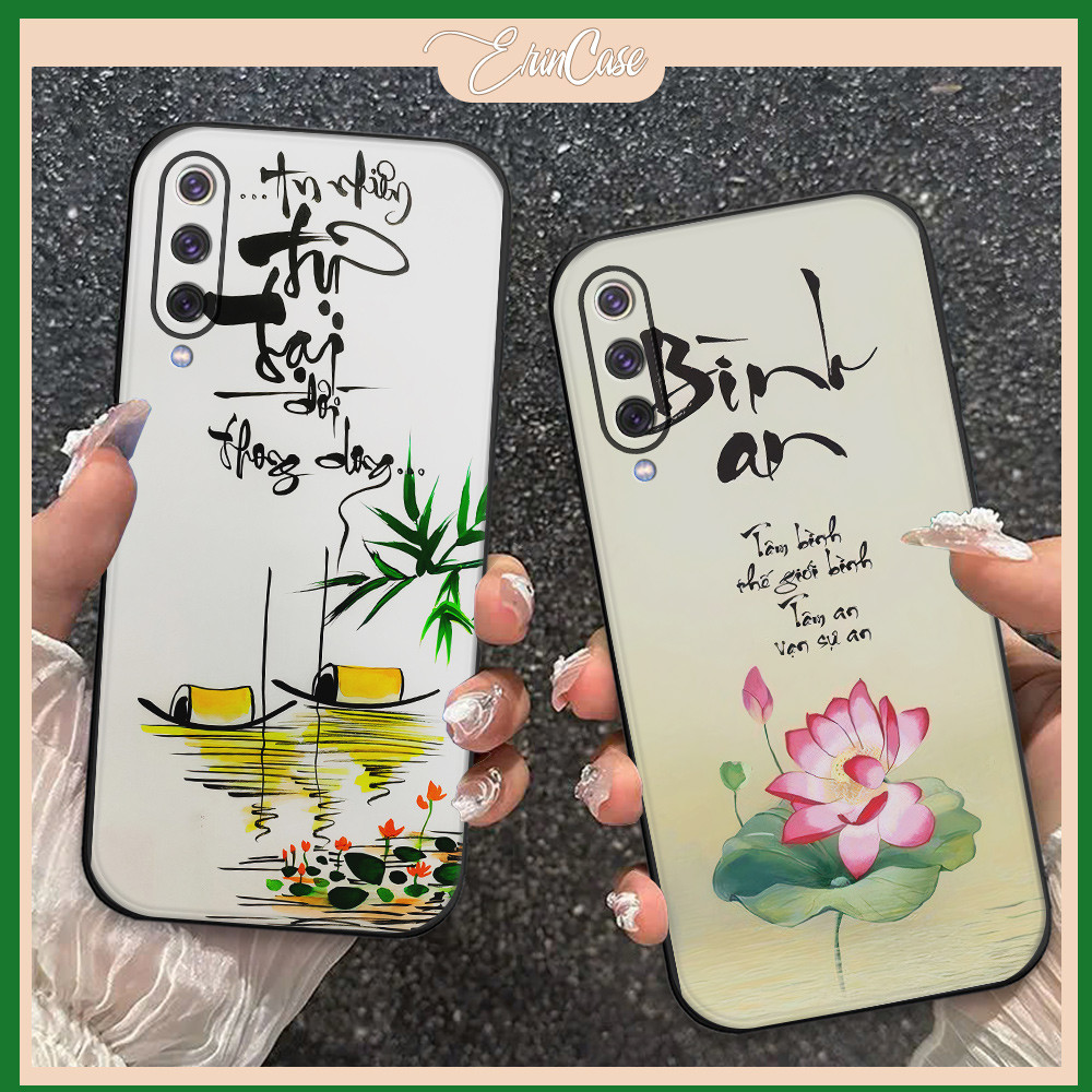 เคส Xiaomi Mi9 / Mi 9 SE พร้อมธรรมชาติ ฟรี ลายรีเวอร์กัล