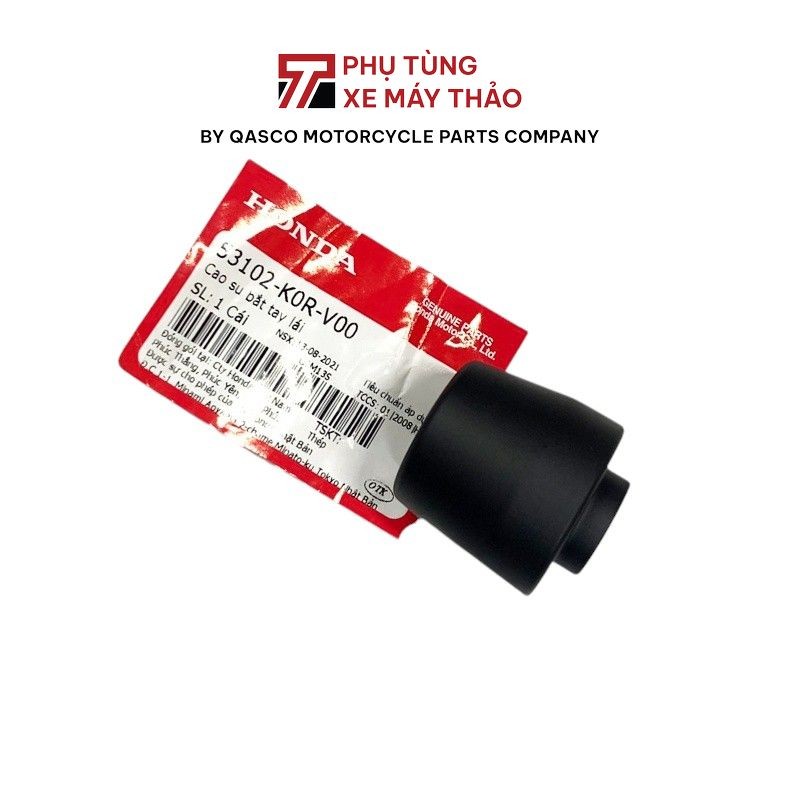 ที่ถ่วงพวงมาลัย ฮอนด้า ซ 2020-2021 (1ชิ้น) |53102-K0R-V00_8C 1L