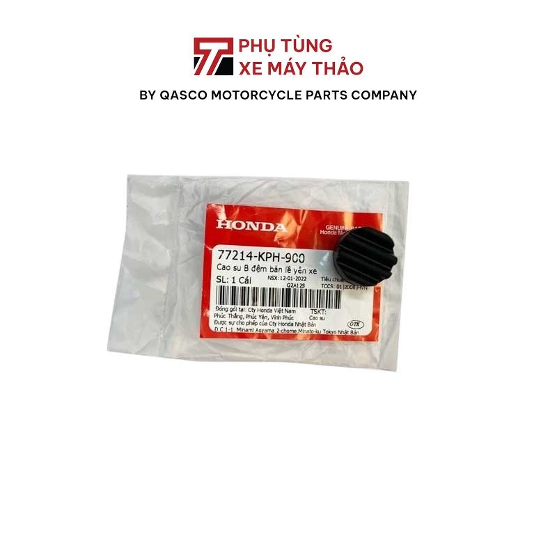 เบาะบานพับยาง B สําหรับมือ HONDA |77214-KPH-900