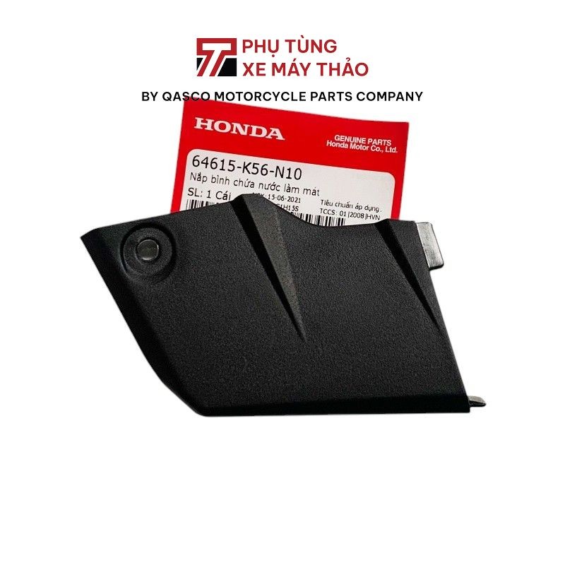 ฝาครอบถังน้ําหล่อเย็นพลาสติกสําหรับ HONDA Winner 150 (RS150 V1 V2) |615-K56-N10_8C 1Z